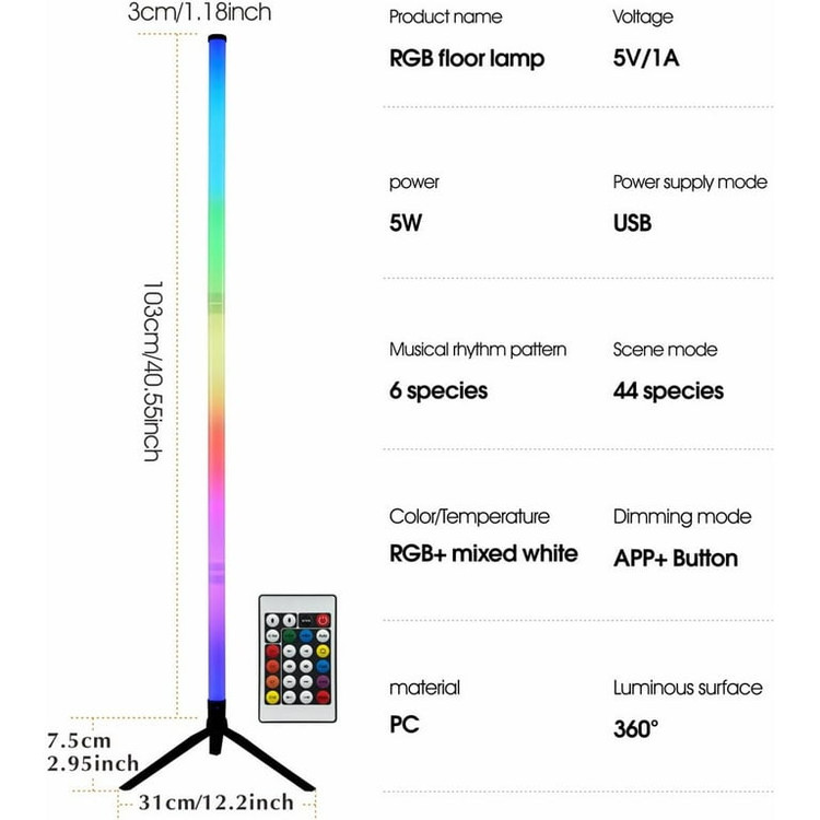 آباژور ایستاده RGB مدل HZ-012