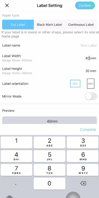 پرینتر لیبل زن phomemo مدل m110 اورجینال