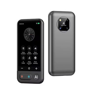 مترجم هوش مصنوعی مدل اورجینال Z16 ترجمه آفلاین و آنلاین ۱۳۹ زبان