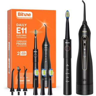 ست مسواک برقی و واترجت اورجینال bitvae E11+F5020E