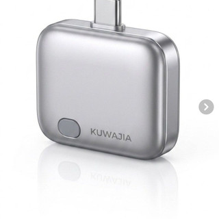 قطعکننده هوشمند شارژ موبایل KUWAJIA مدل KH51